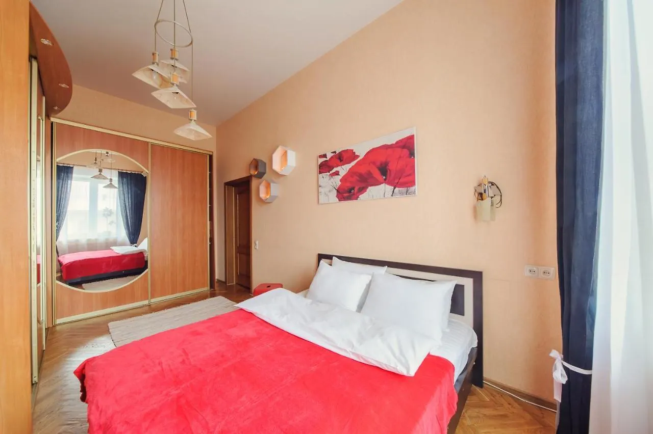 Apartments On Kupalovskaya Minsk 0*,  Belarus