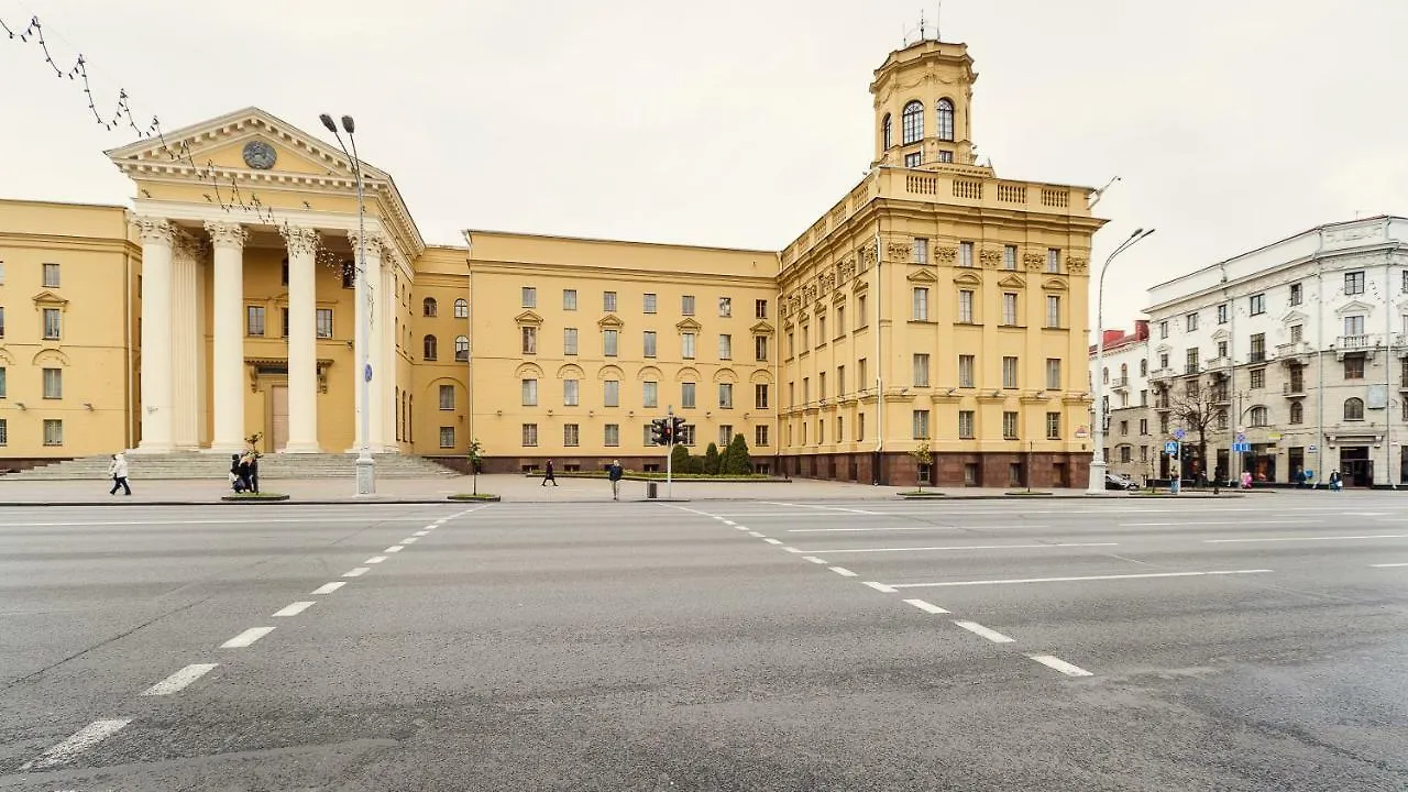Апартаменты На Купаловской Минск